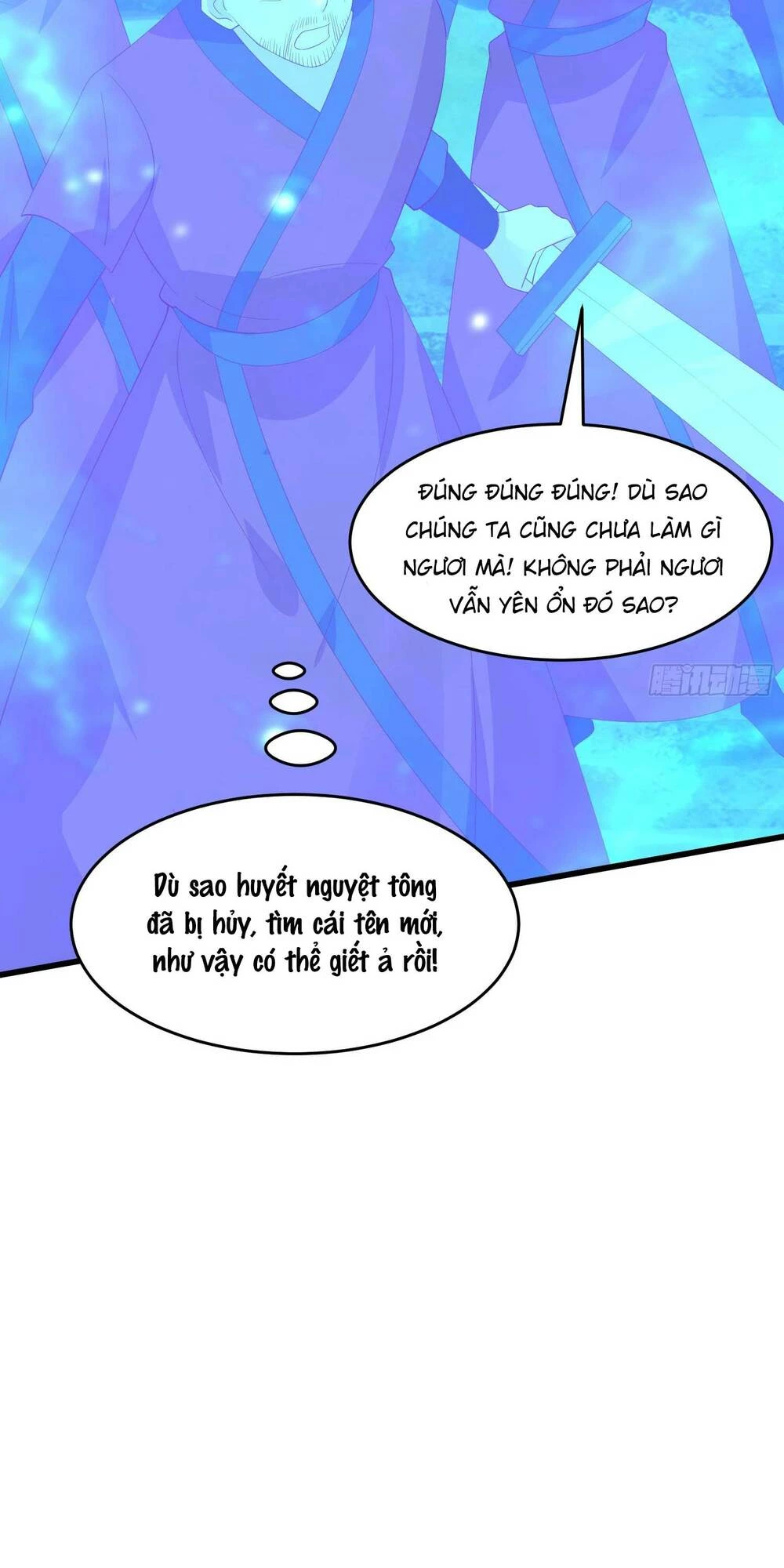 Chi Tôn Đồng Thuật Sư: Tuyệt Thế Đại Tiểu Thư Chapter 313 - 41