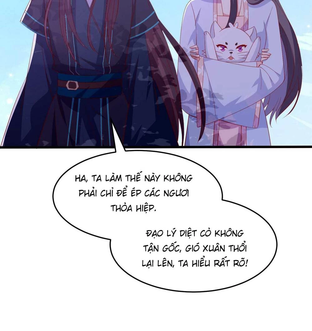 Chi Tôn Đồng Thuật Sư: Tuyệt Thế Đại Tiểu Thư Chapter 313 - 43