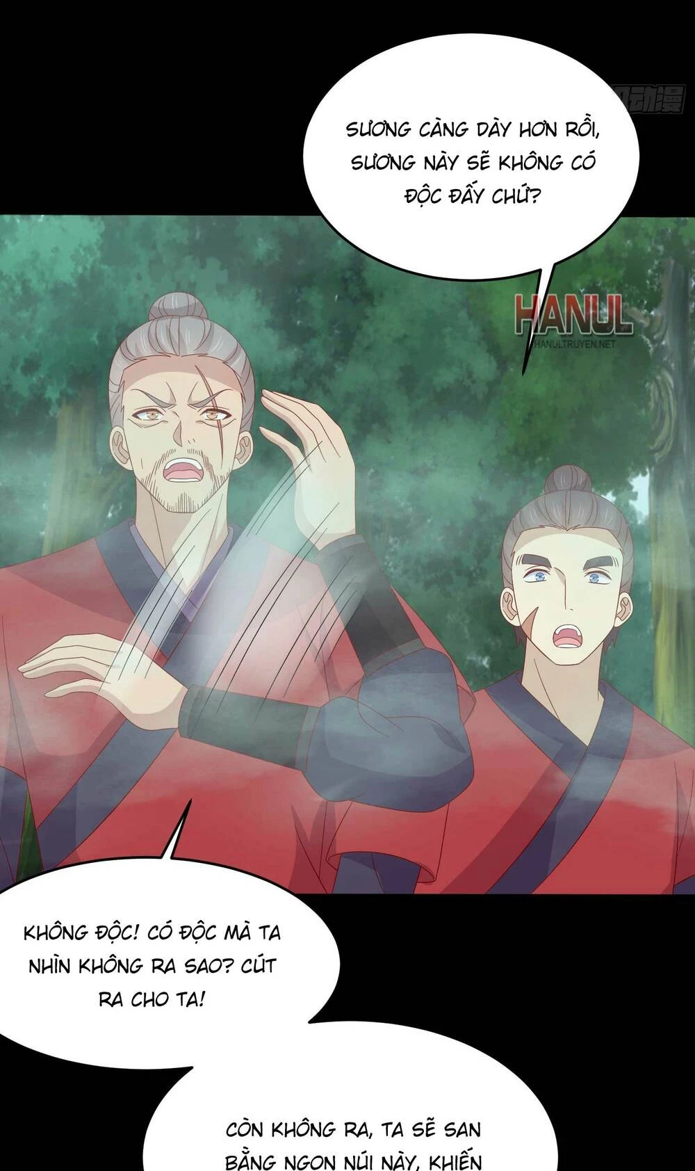 Chi Tôn Đồng Thuật Sư: Tuyệt Thế Đại Tiểu Thư Chapter 313 - 45