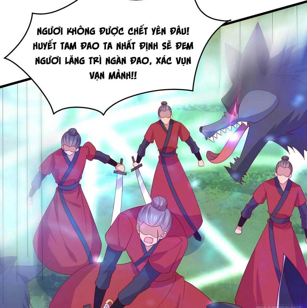 Chi Tôn Đồng Thuật Sư: Tuyệt Thế Đại Tiểu Thư Chapter 313 - 49