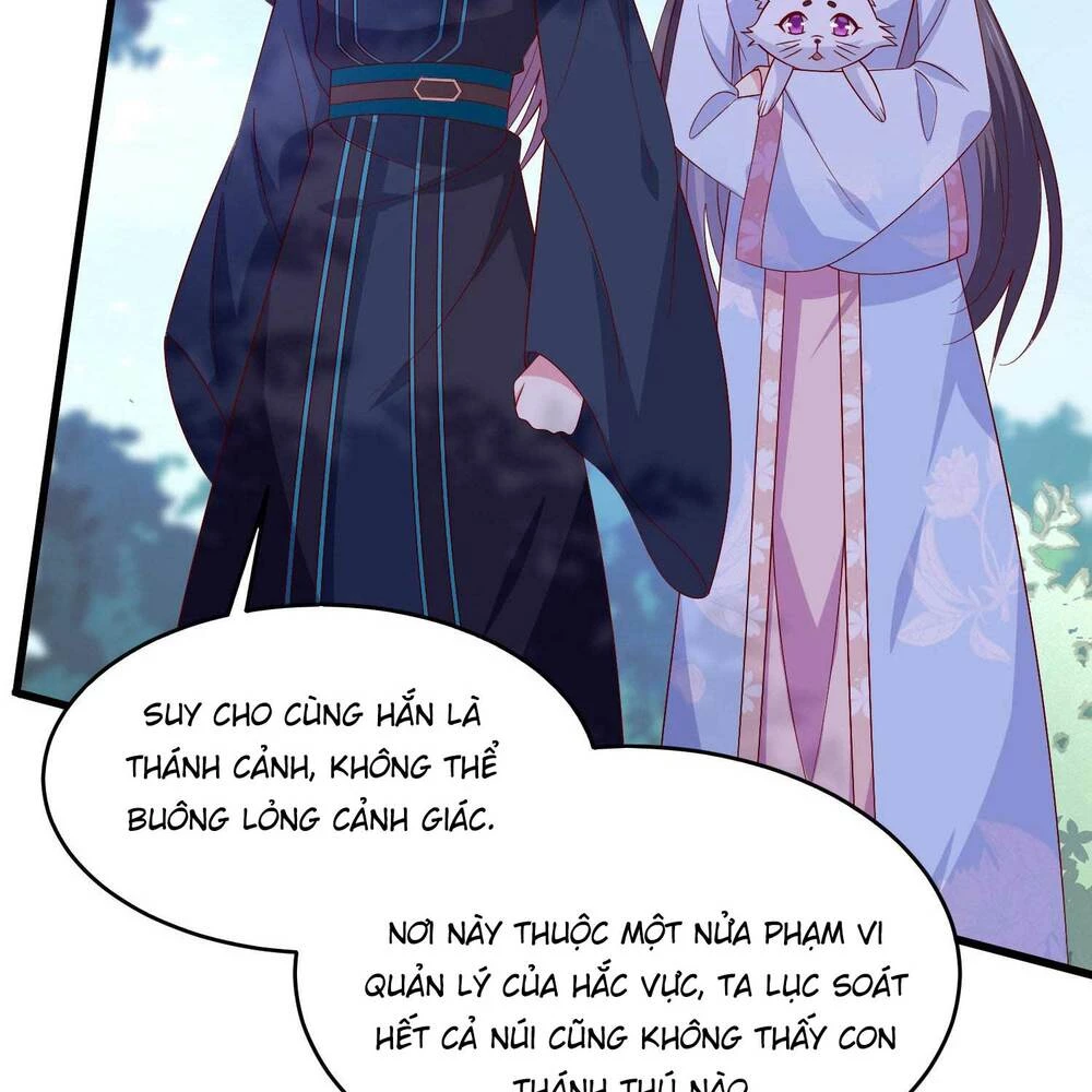 Chi Tôn Đồng Thuật Sư: Tuyệt Thế Đại Tiểu Thư Chapter 313 - 60