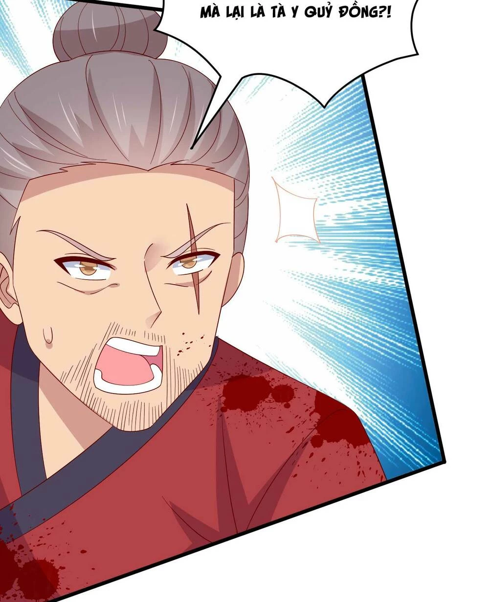 Chi Tôn Đồng Thuật Sư: Tuyệt Thế Đại Tiểu Thư Chapter 313 - 74