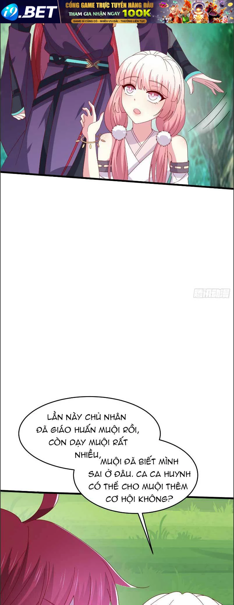 Chi Tôn Đồng Thuật Sư: Tuyệt Thế Đại Tiểu Thư Chapter 314 - 12