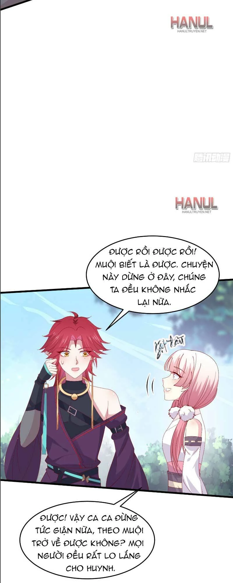 Chi Tôn Đồng Thuật Sư: Tuyệt Thế Đại Tiểu Thư Chapter 314 - 18