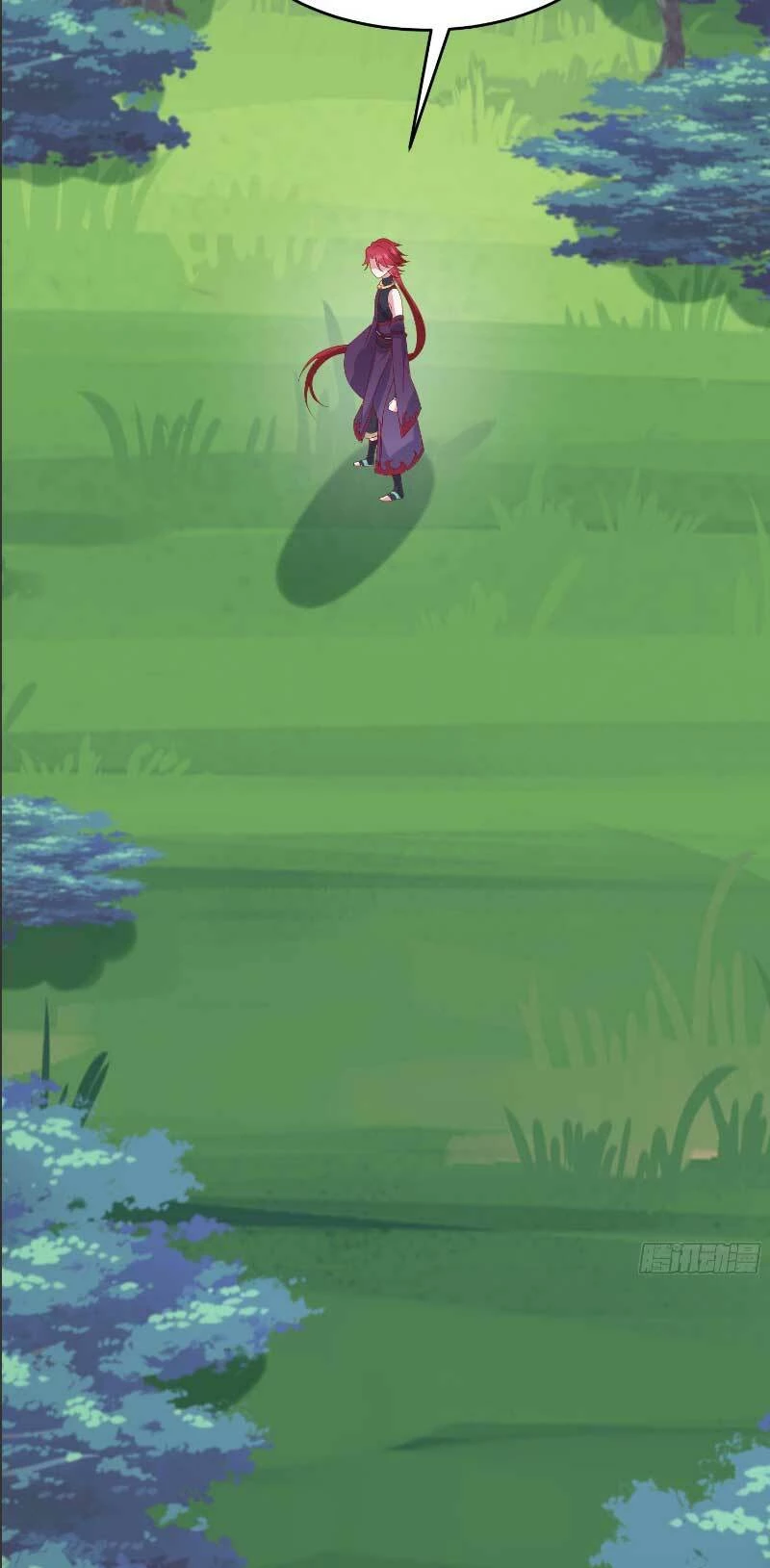 Chi Tôn Đồng Thuật Sư: Tuyệt Thế Đại Tiểu Thư Chapter 314 - 31