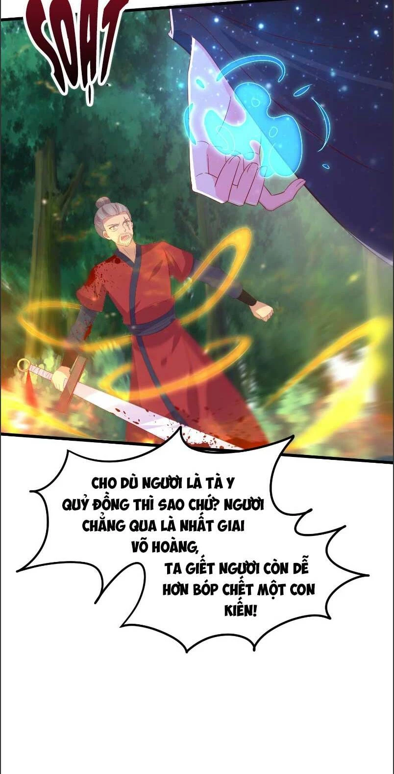 Chi Tôn Đồng Thuật Sư: Tuyệt Thế Đại Tiểu Thư Chapter 315 - 11