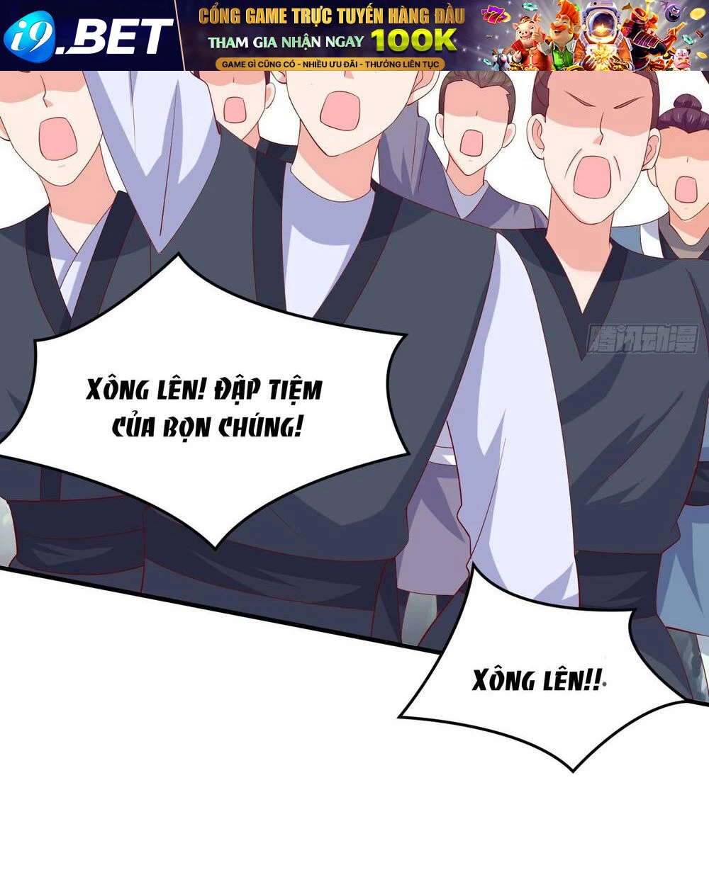 Chi Tôn Đồng Thuật Sư: Tuyệt Thế Đại Tiểu Thư Chapter 316 - 12