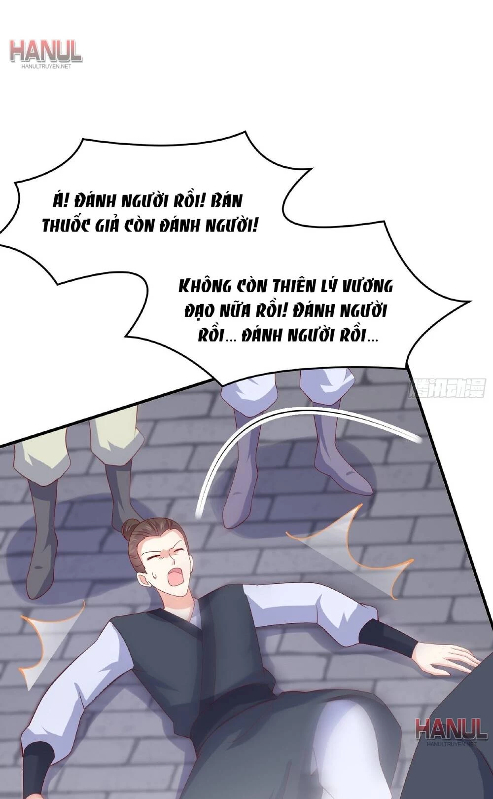 Chi Tôn Đồng Thuật Sư: Tuyệt Thế Đại Tiểu Thư Chapter 316 - 15