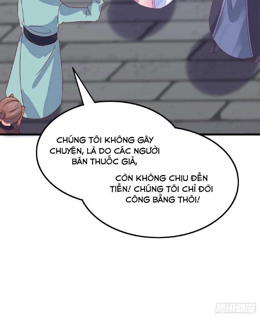 Chi Tôn Đồng Thuật Sư: Tuyệt Thế Đại Tiểu Thư Chapter 316 - 28