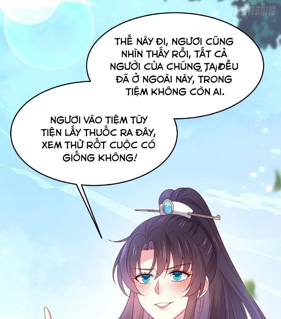 Chi Tôn Đồng Thuật Sư: Tuyệt Thế Đại Tiểu Thư Chapter 316 - 44