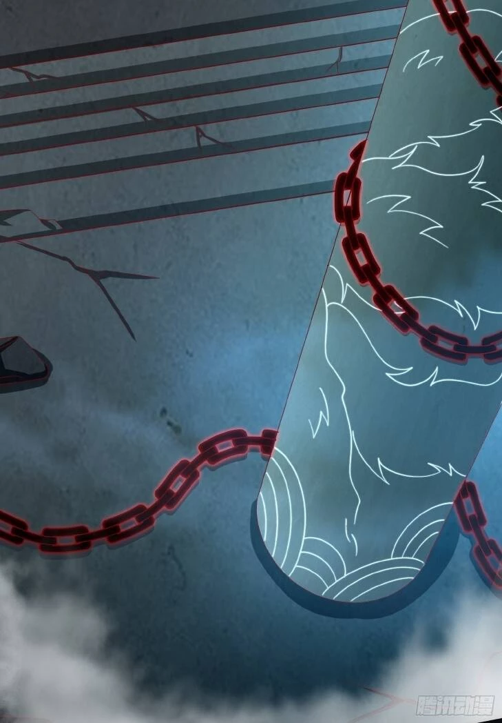 Chi Tôn Đồng Thuật Sư: Tuyệt Thế Đại Tiểu Thư Chapter 317 - 18