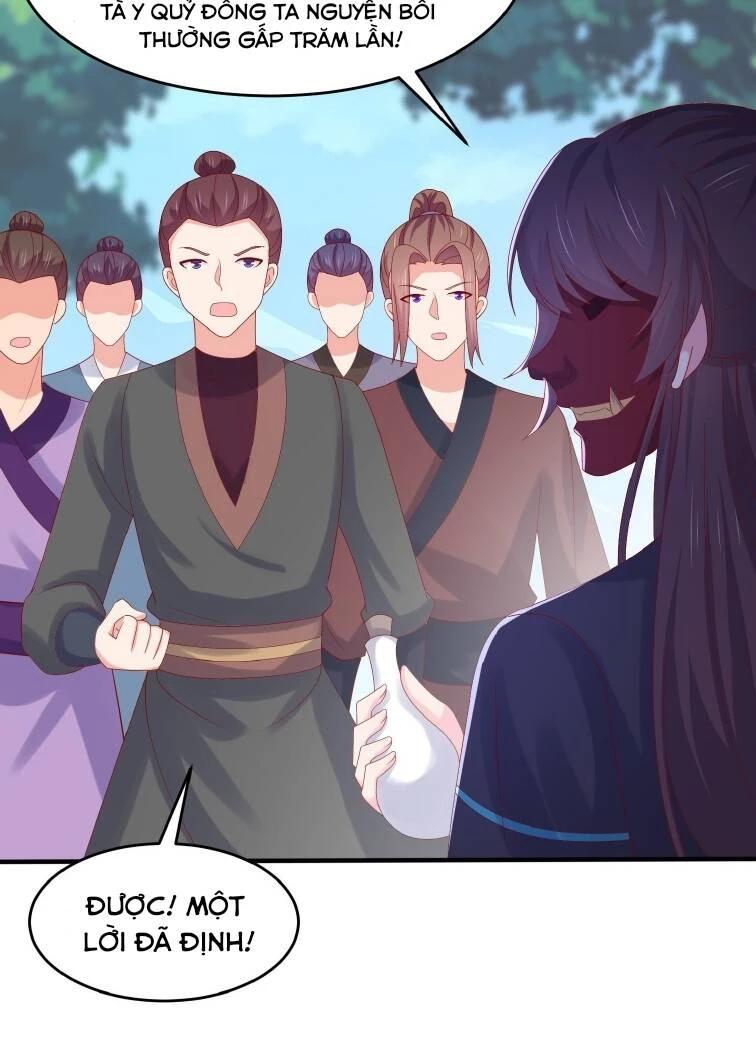 Chi Tôn Đồng Thuật Sư: Tuyệt Thế Đại Tiểu Thư Chapter 317 - 21