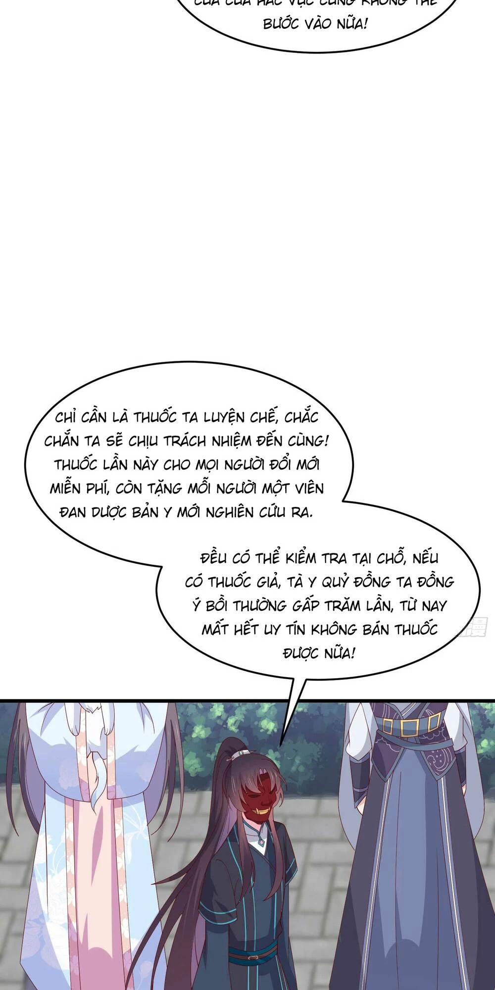 Chi Tôn Đồng Thuật Sư: Tuyệt Thế Đại Tiểu Thư Chapter 318 - 9