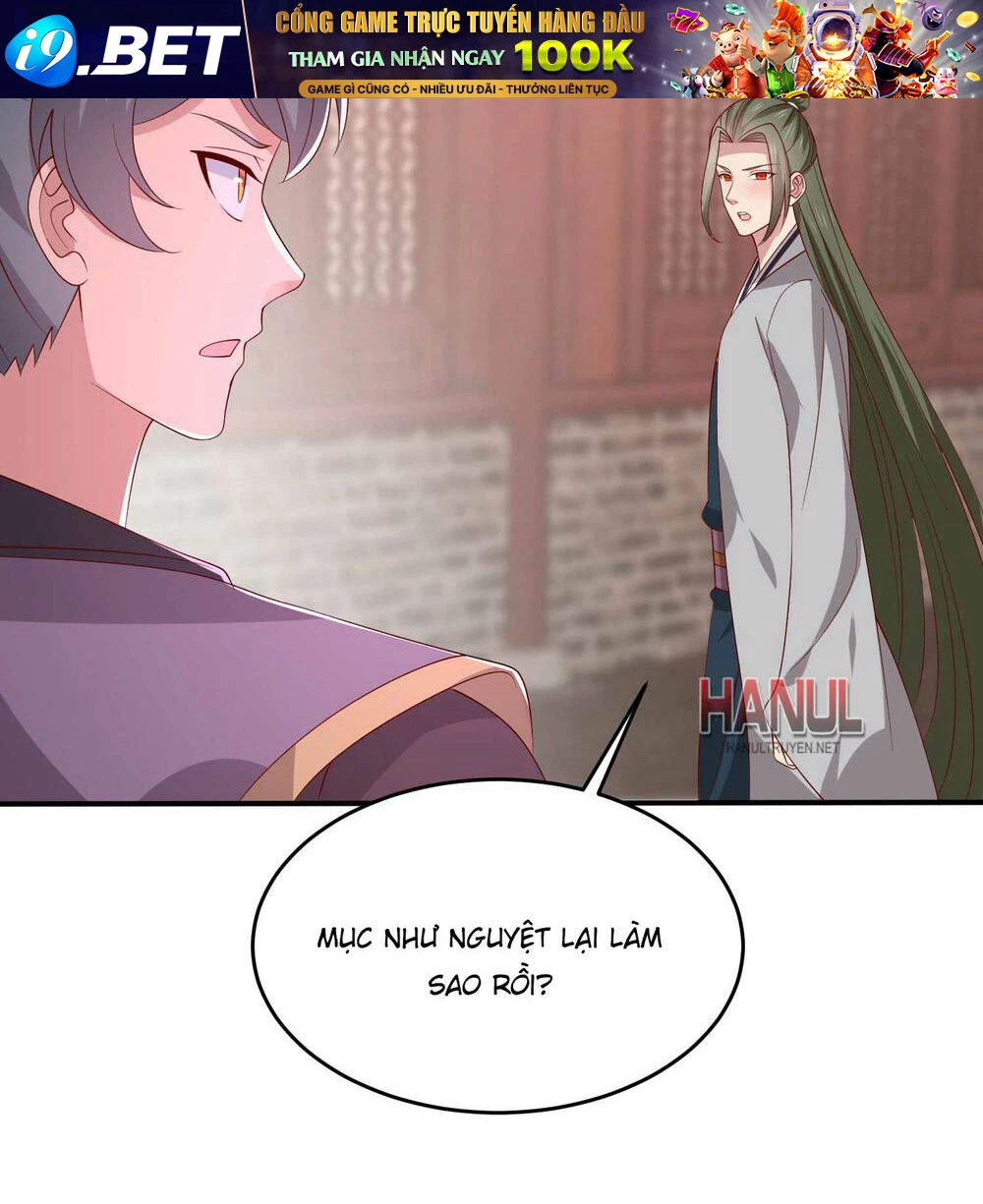 Chi Tôn Đồng Thuật Sư: Tuyệt Thế Đại Tiểu Thư Chapter 318 - 32