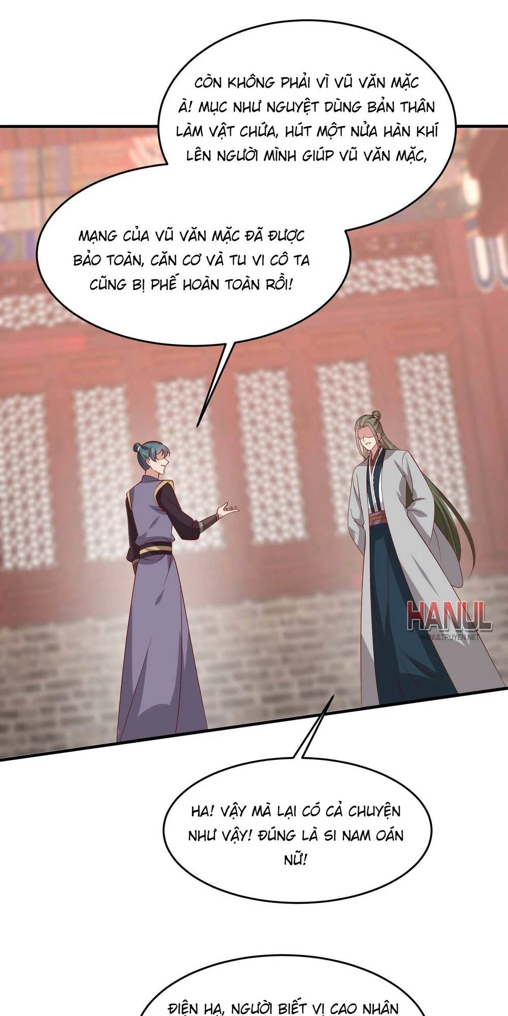 Chi Tôn Đồng Thuật Sư: Tuyệt Thế Đại Tiểu Thư Chapter 318 - 33