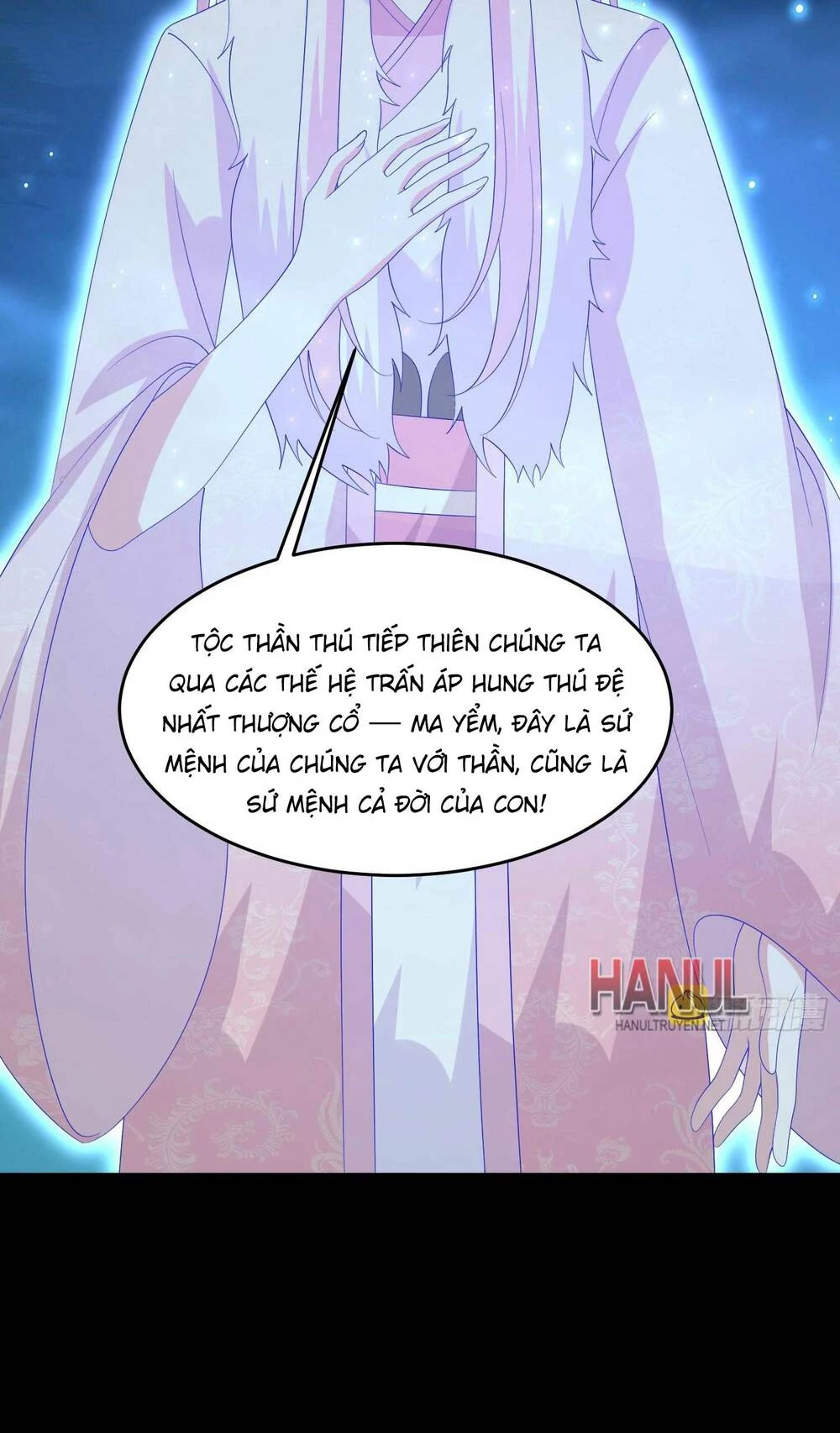 Chi Tôn Đồng Thuật Sư: Tuyệt Thế Đại Tiểu Thư Chapter 319 - 19