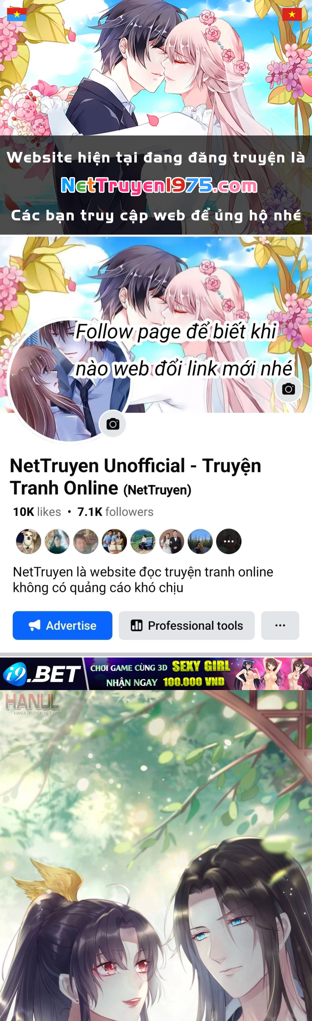 Chi Tôn Đồng Thuật Sư: Tuyệt Thế Đại Tiểu Thư Chapter 320 - 1