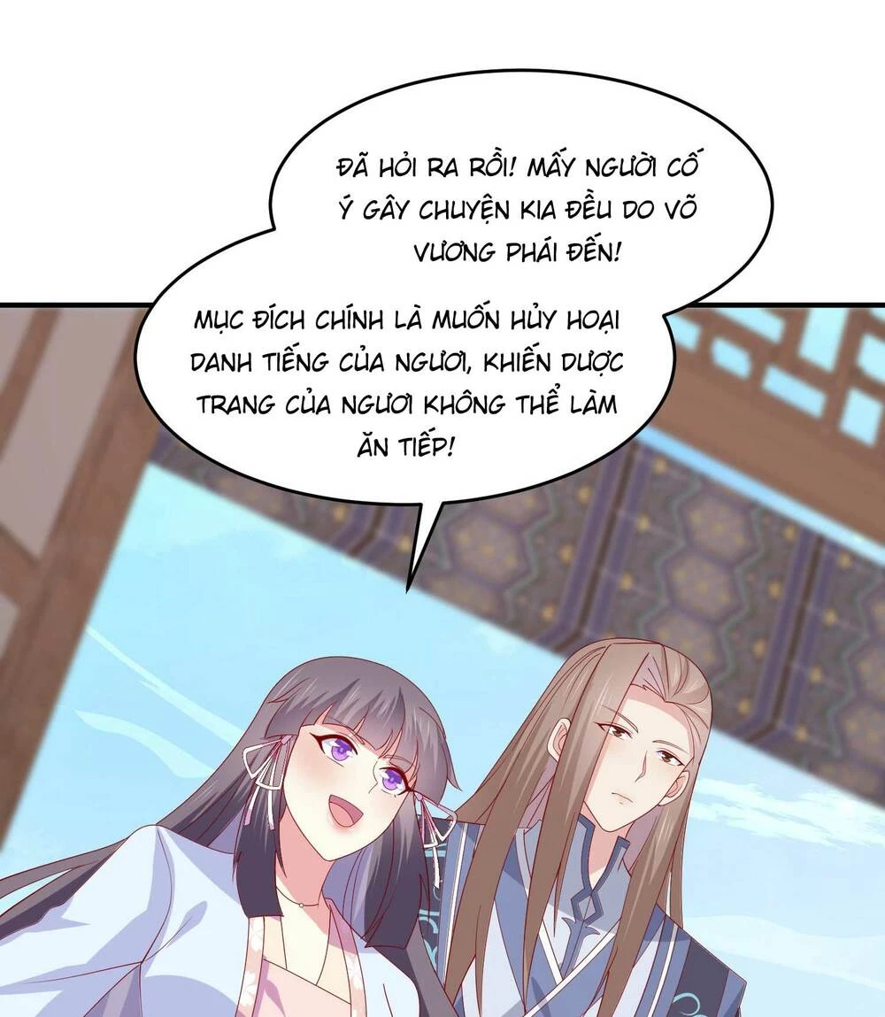 Chi Tôn Đồng Thuật Sư: Tuyệt Thế Đại Tiểu Thư Chapter 320 - 23