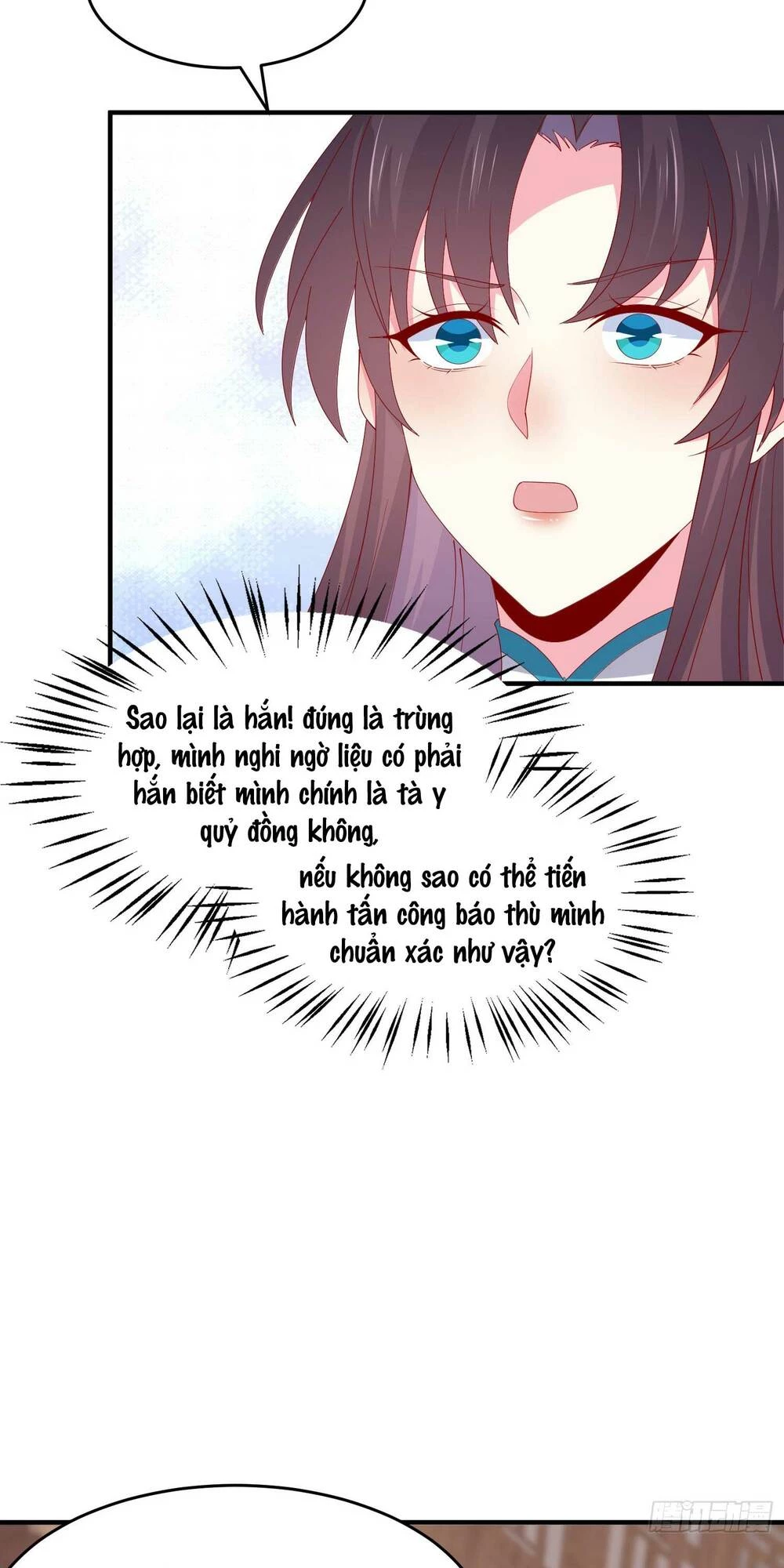 Chi Tôn Đồng Thuật Sư: Tuyệt Thế Đại Tiểu Thư Chapter 320 - 25