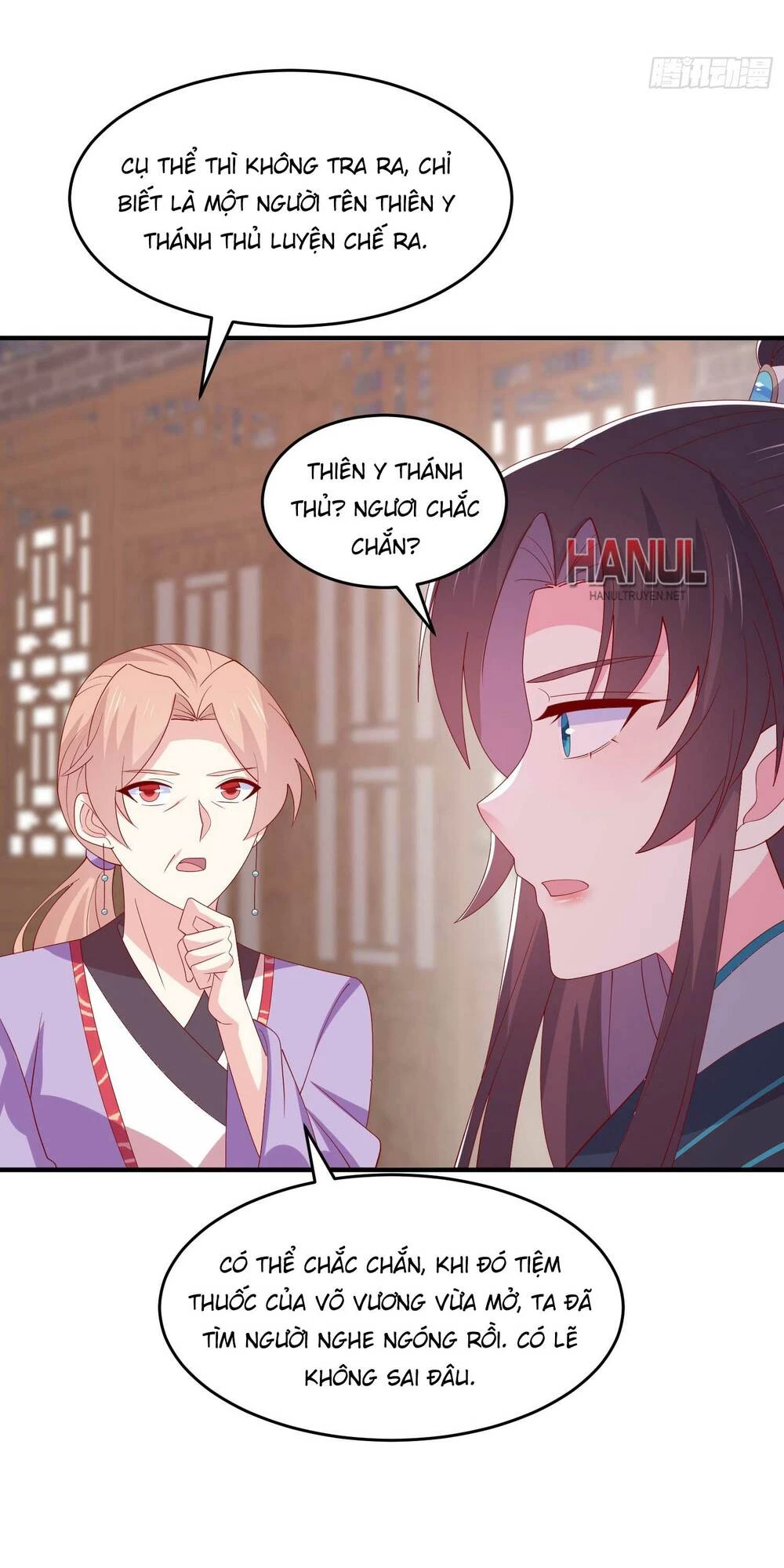 Chi Tôn Đồng Thuật Sư: Tuyệt Thế Đại Tiểu Thư Chapter 320 - 30