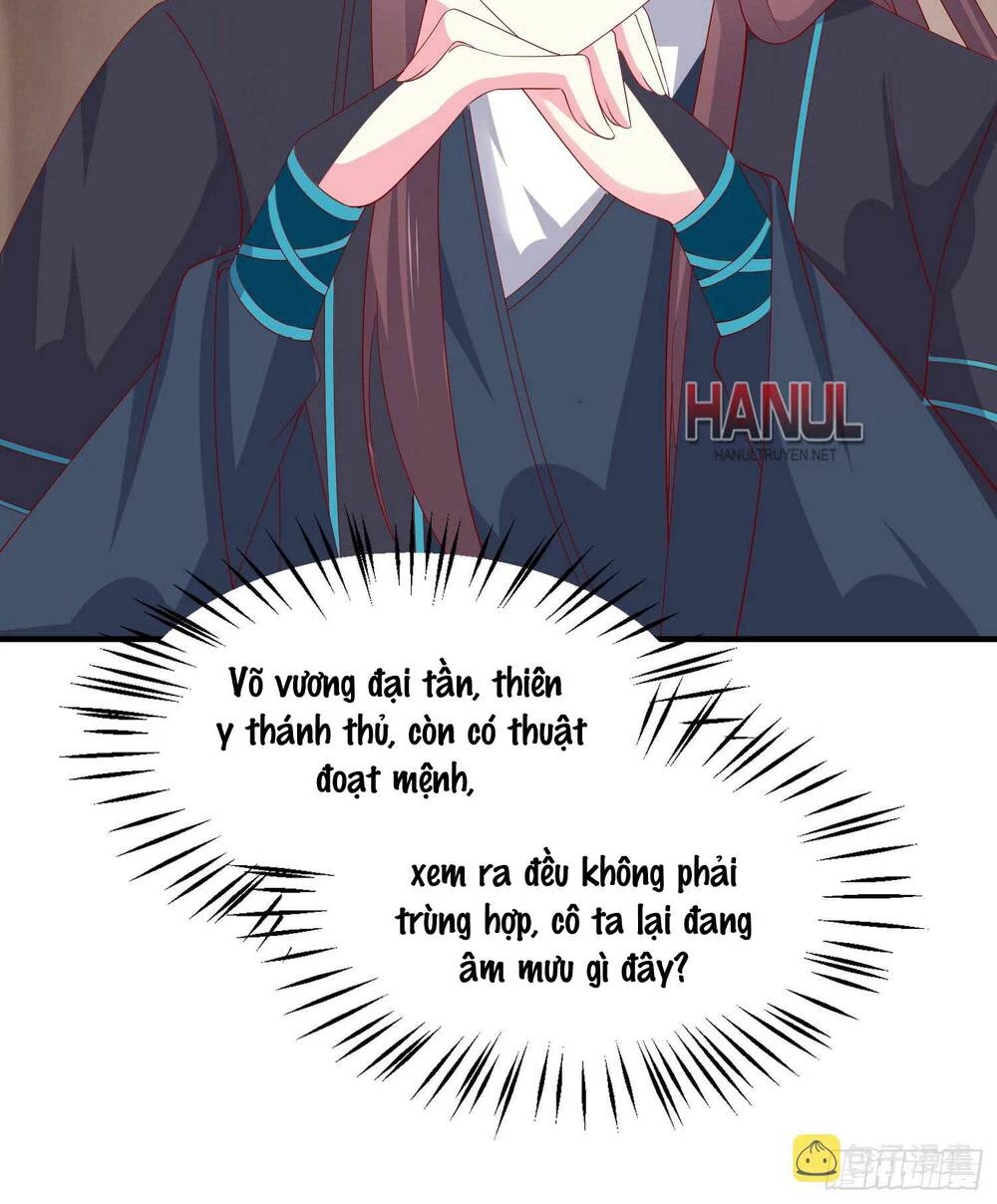 Chi Tôn Đồng Thuật Sư: Tuyệt Thế Đại Tiểu Thư Chapter 320 - 34