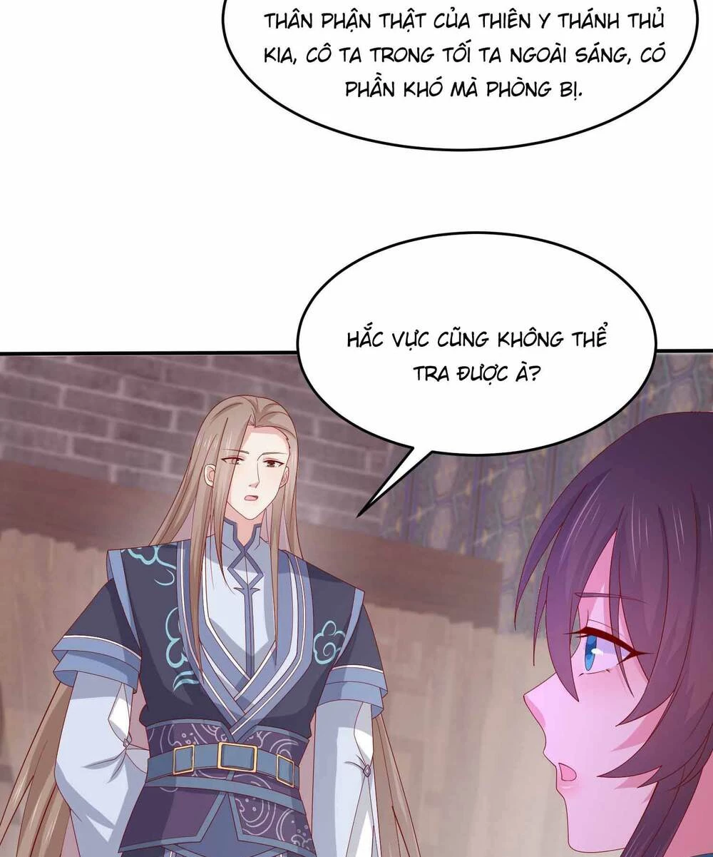 Chi Tôn Đồng Thuật Sư: Tuyệt Thế Đại Tiểu Thư Chapter 321 - 25
