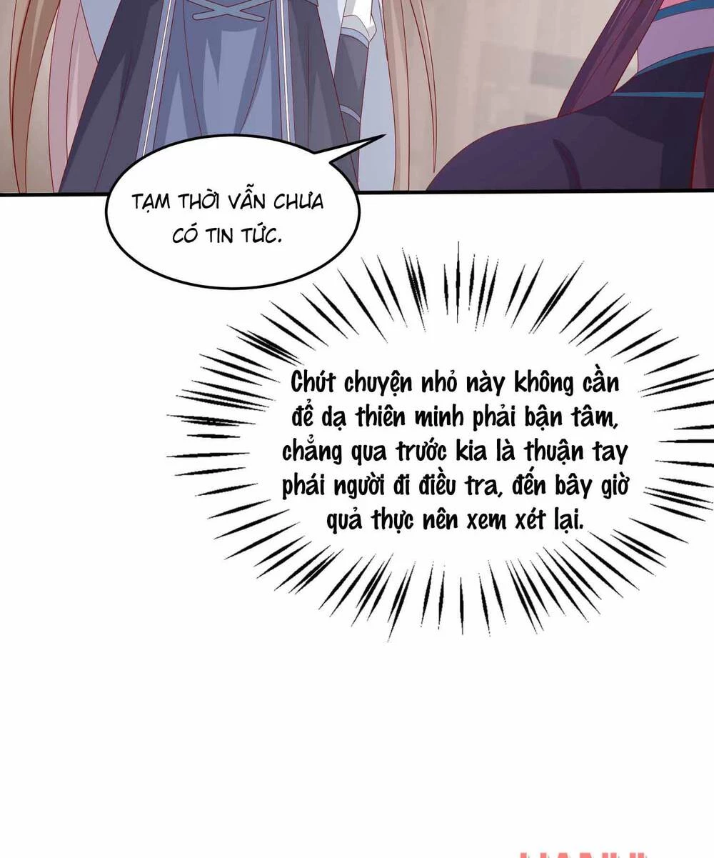 Chi Tôn Đồng Thuật Sư: Tuyệt Thế Đại Tiểu Thư Chapter 321 - 26