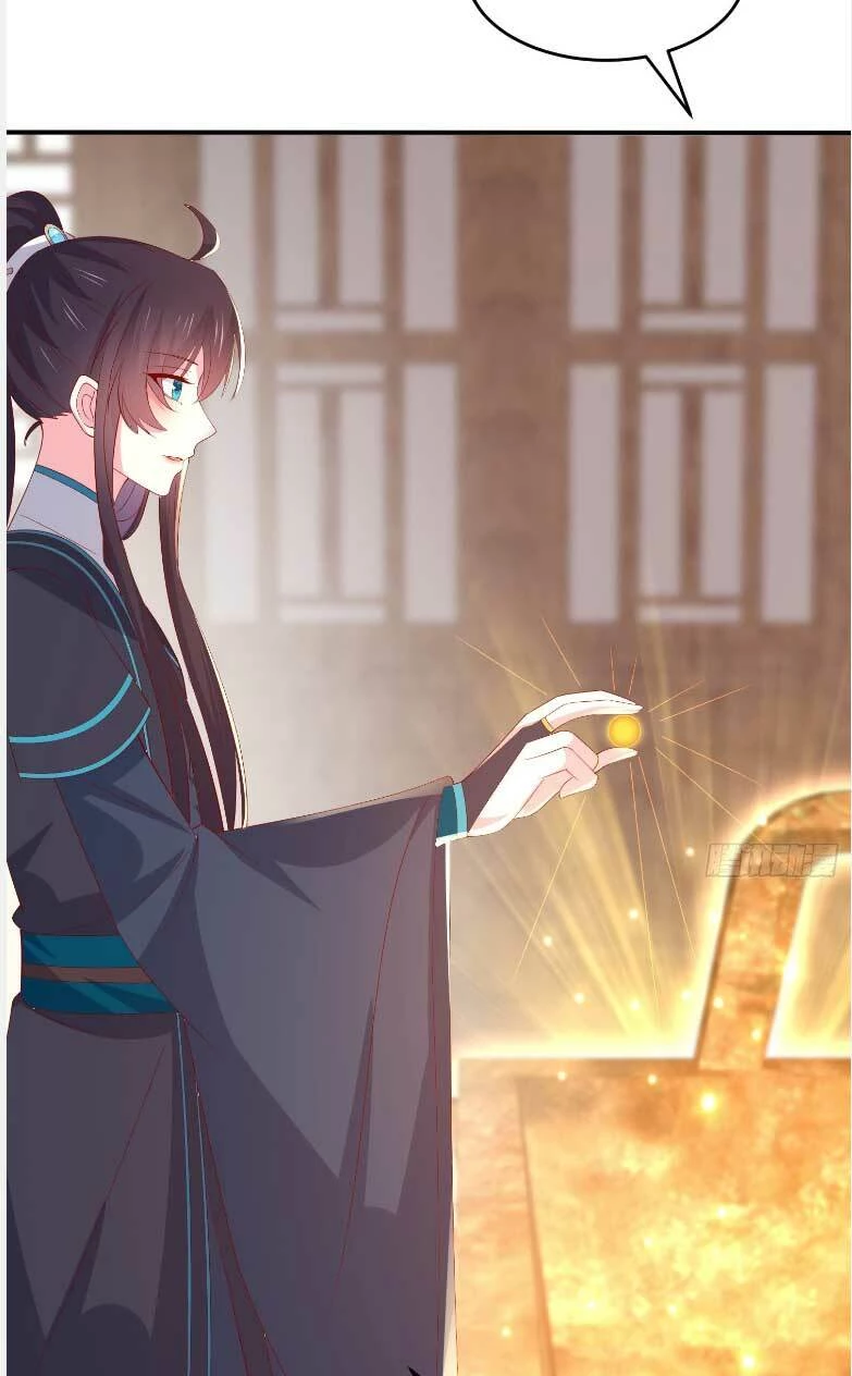 Chi Tôn Đồng Thuật Sư: Tuyệt Thế Đại Tiểu Thư Chapter 322 - 6