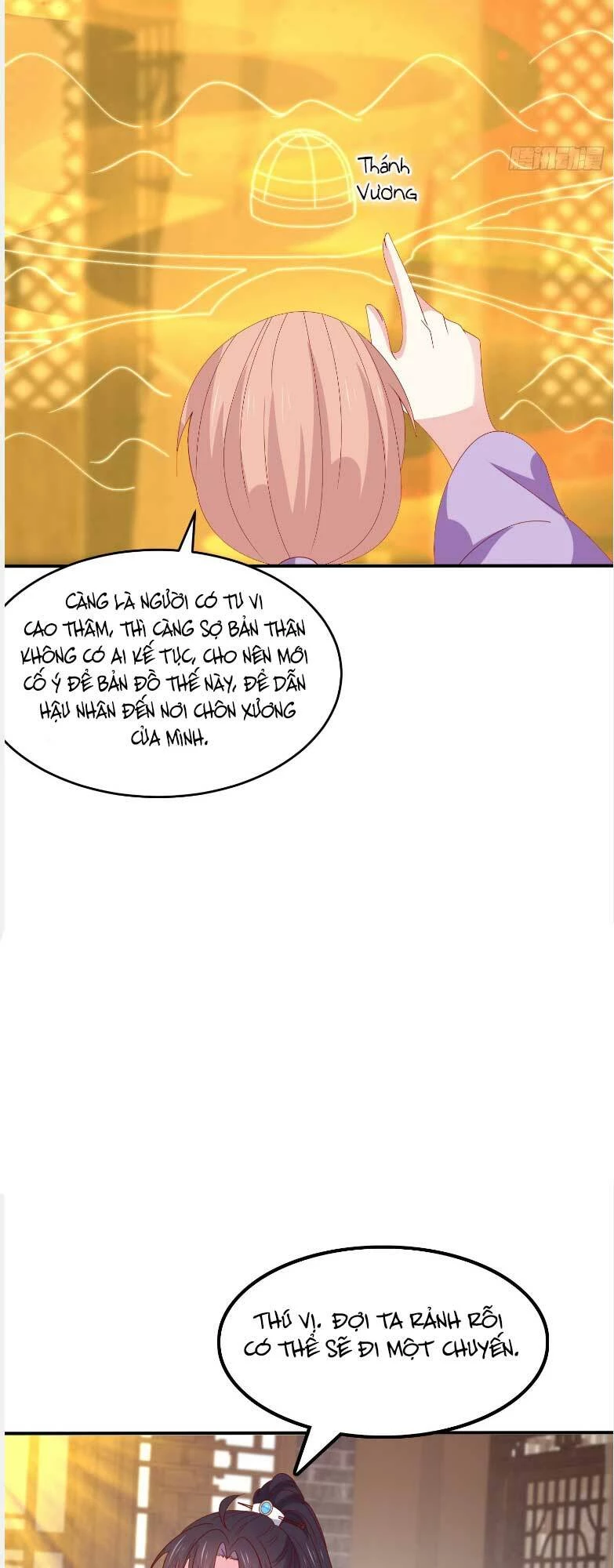 Chi Tôn Đồng Thuật Sư: Tuyệt Thế Đại Tiểu Thư Chapter 322 - 16