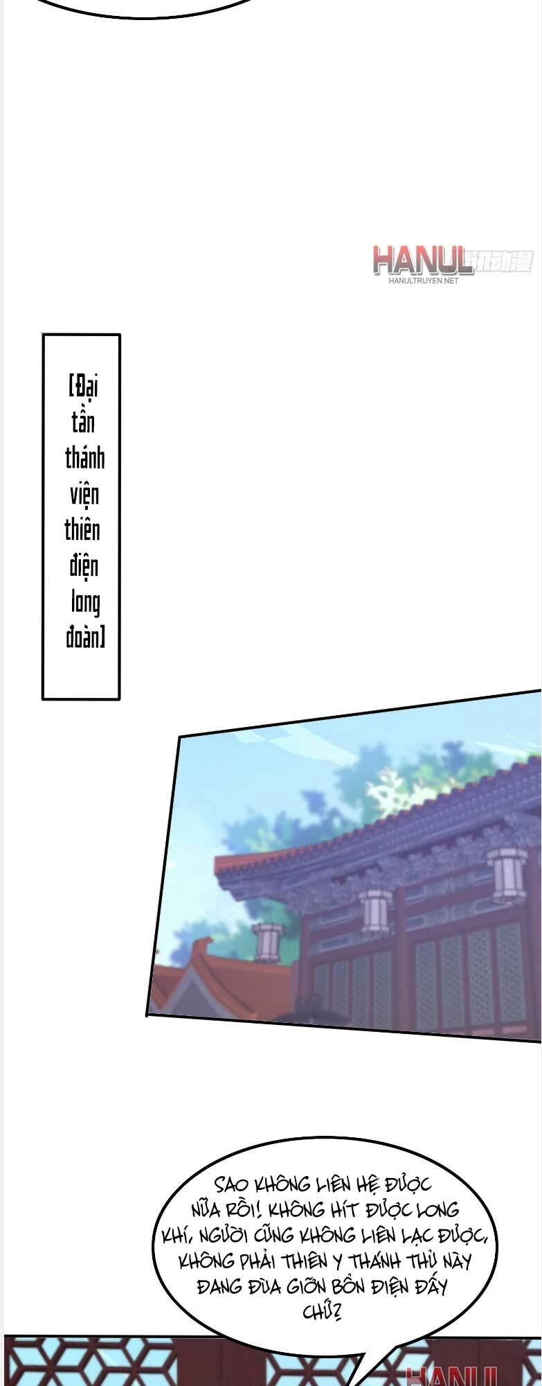 Chi Tôn Đồng Thuật Sư: Tuyệt Thế Đại Tiểu Thư Chapter 322 - 19