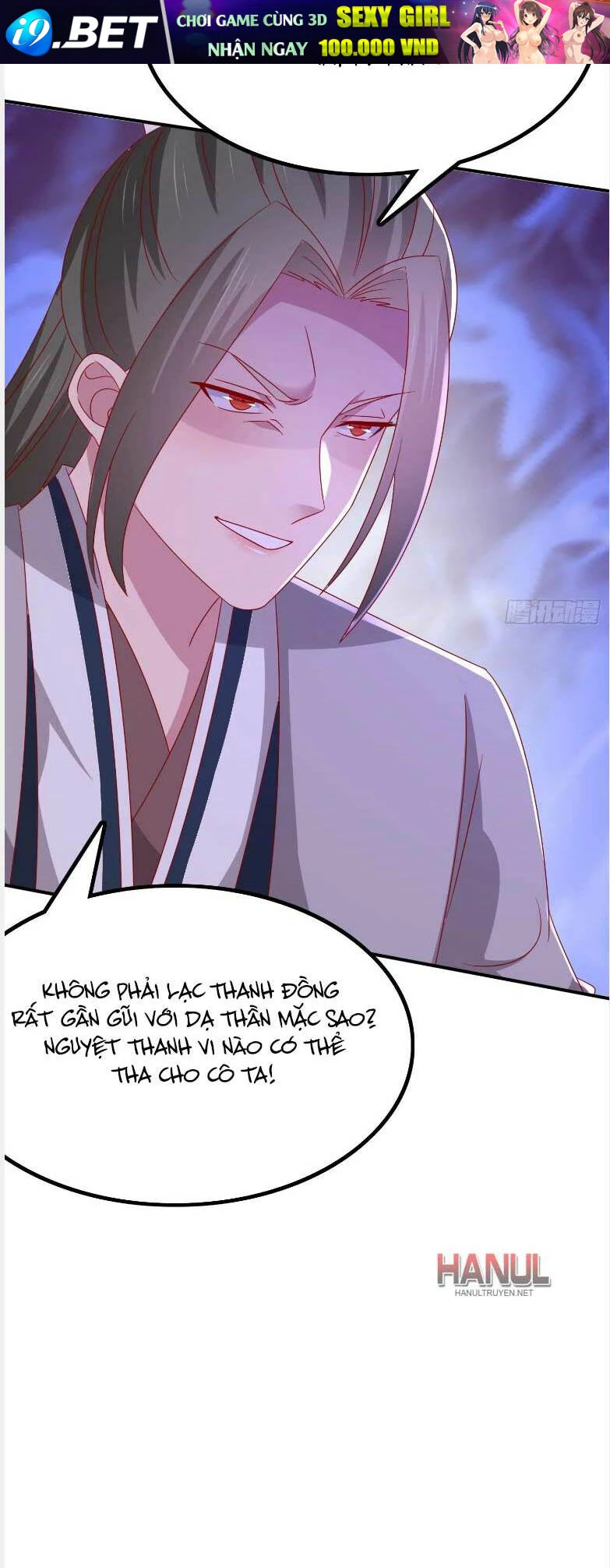 Chi Tôn Đồng Thuật Sư: Tuyệt Thế Đại Tiểu Thư Chapter 322 - 30