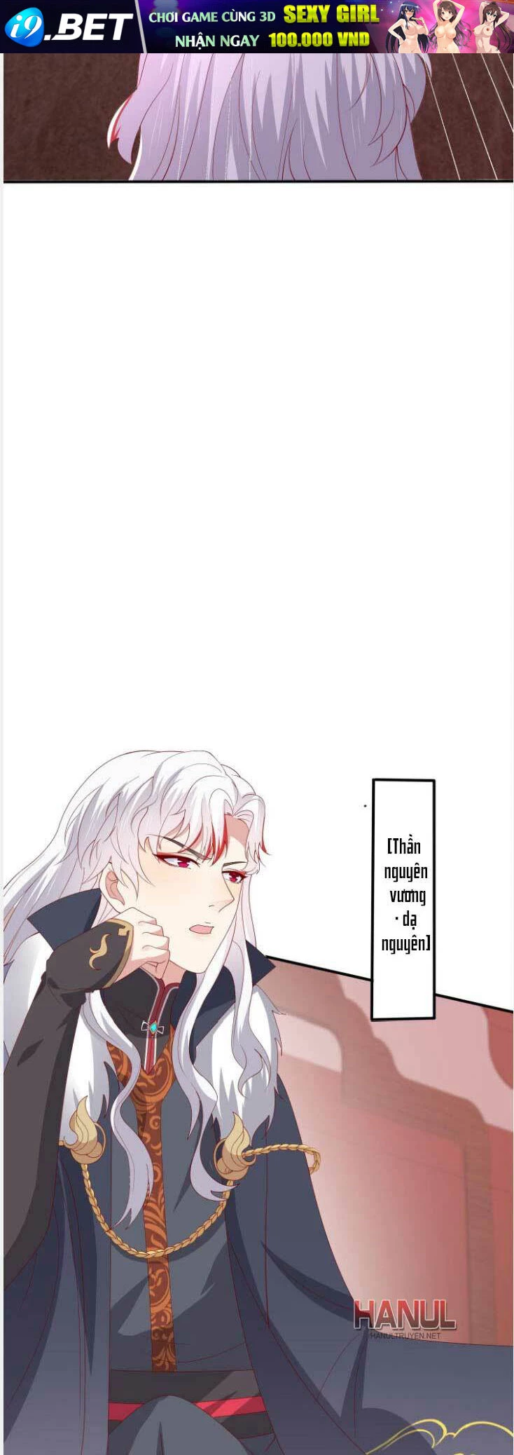 Chi Tôn Đồng Thuật Sư: Tuyệt Thế Đại Tiểu Thư Chapter 323 - 5