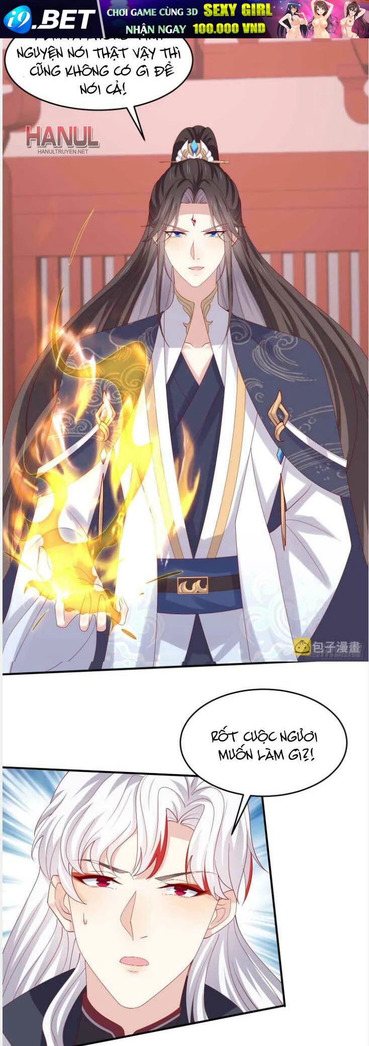 Chi Tôn Đồng Thuật Sư: Tuyệt Thế Đại Tiểu Thư Chapter 323 - 10