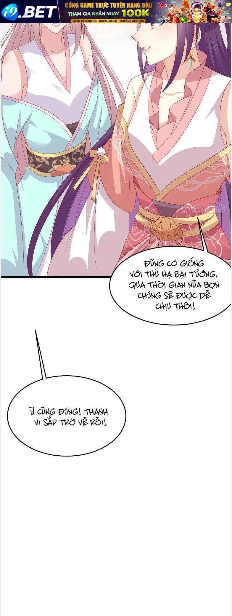 Chi Tôn Đồng Thuật Sư: Tuyệt Thế Đại Tiểu Thư Chapter 324 - 26