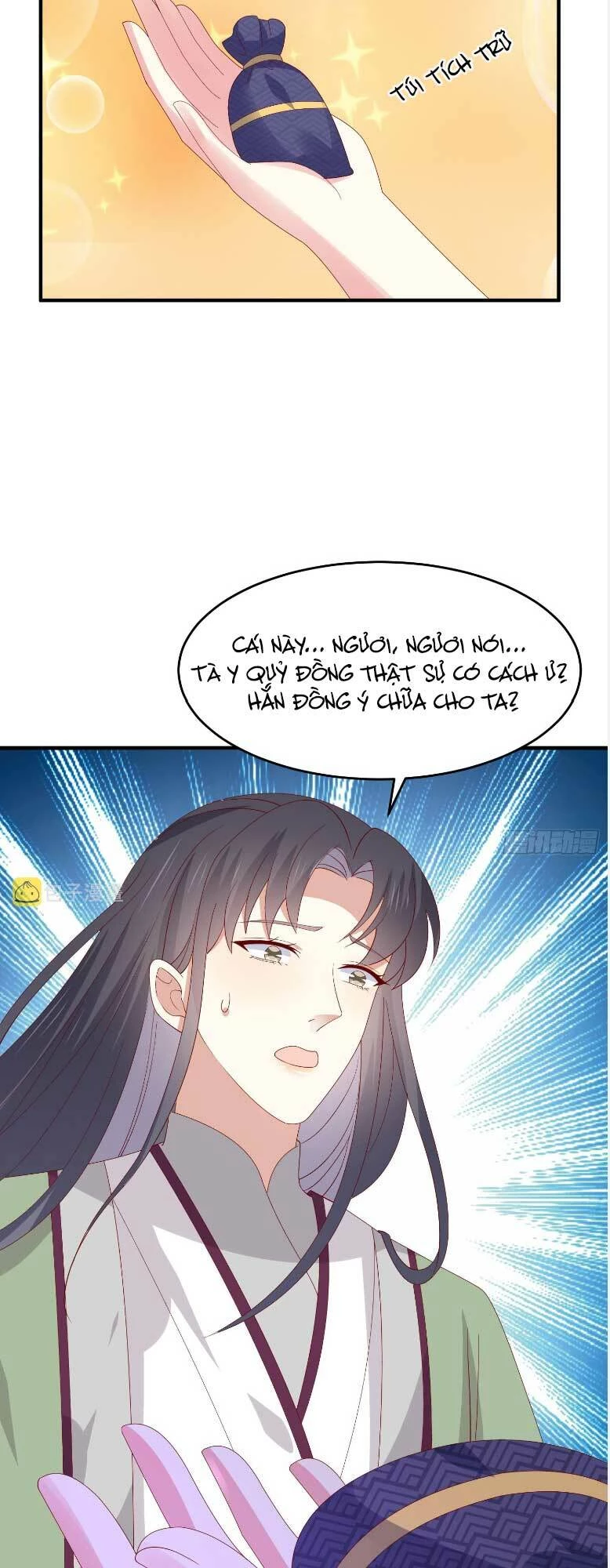 Chi Tôn Đồng Thuật Sư: Tuyệt Thế Đại Tiểu Thư Chapter 325 - 22