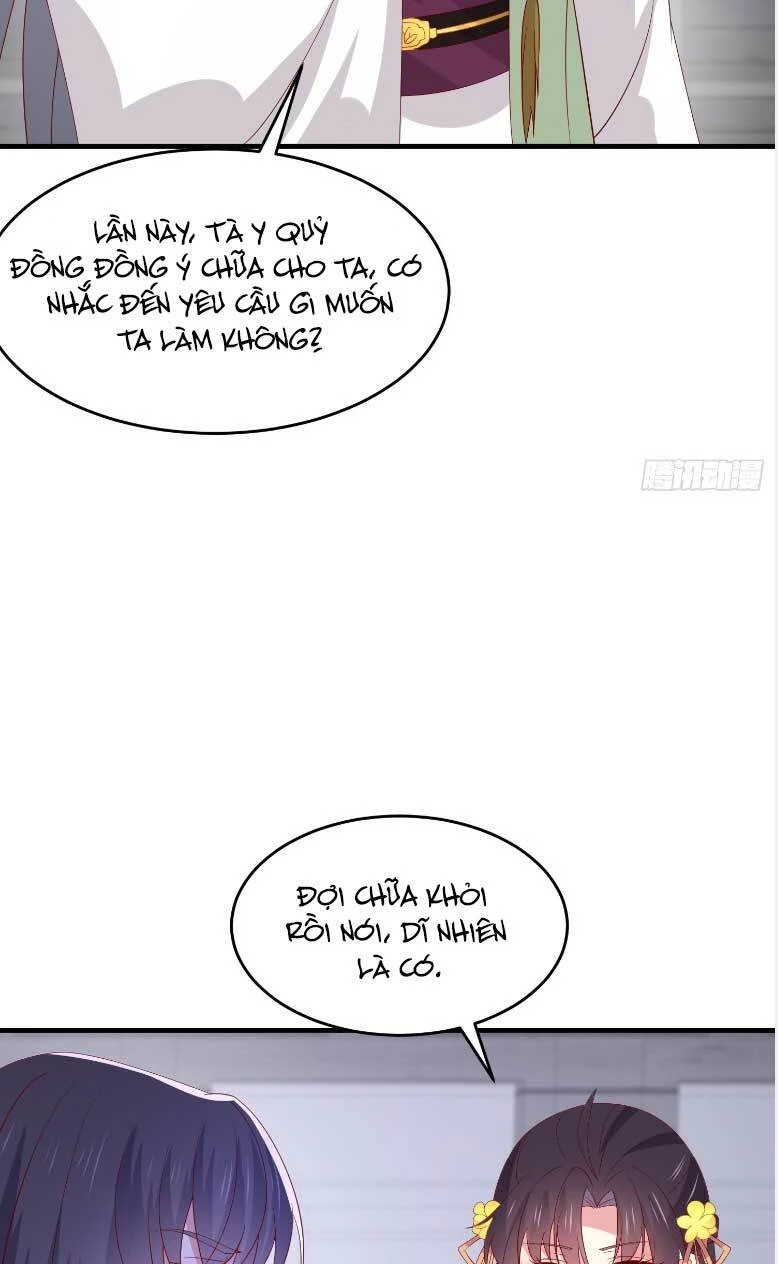 Chi Tôn Đồng Thuật Sư: Tuyệt Thế Đại Tiểu Thư Chapter 325 - 24