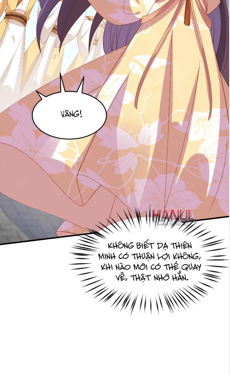 Chi Tôn Đồng Thuật Sư: Tuyệt Thế Đại Tiểu Thư Chapter 325 - 29