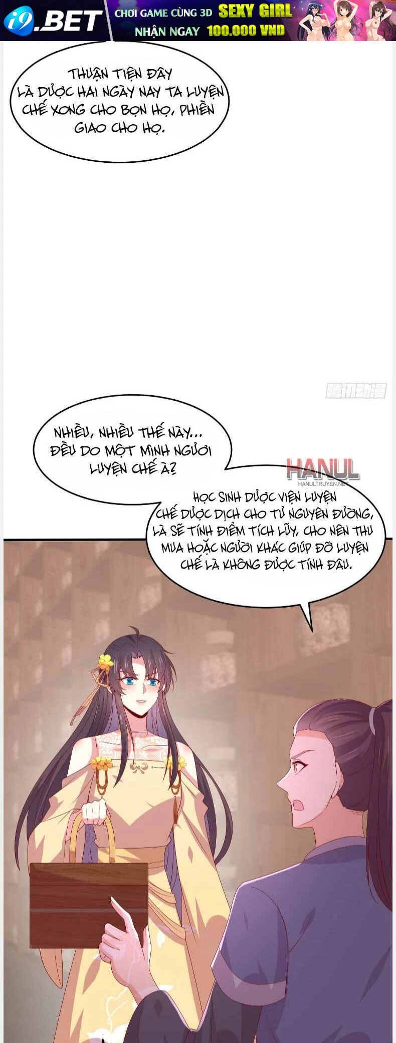 Chi Tôn Đồng Thuật Sư: Tuyệt Thế Đại Tiểu Thư Chapter 326 - 24