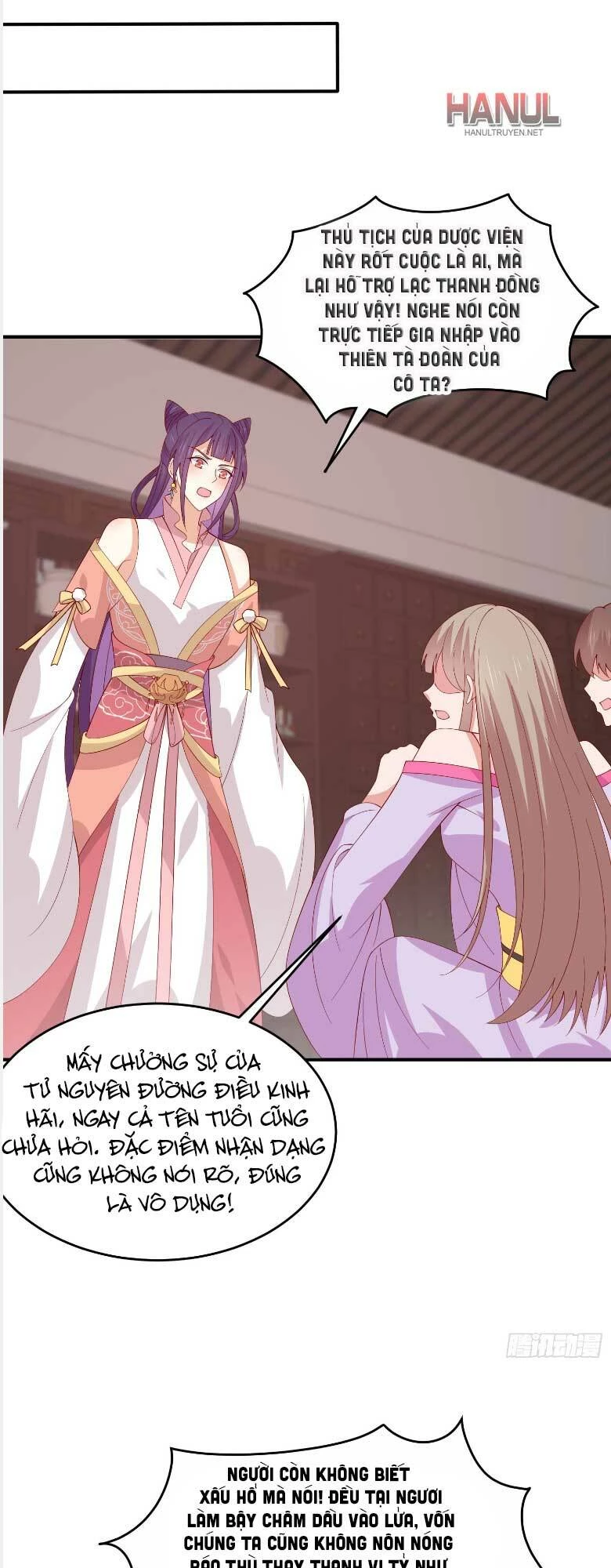 Chi Tôn Đồng Thuật Sư: Tuyệt Thế Đại Tiểu Thư Chapter 327 - 3