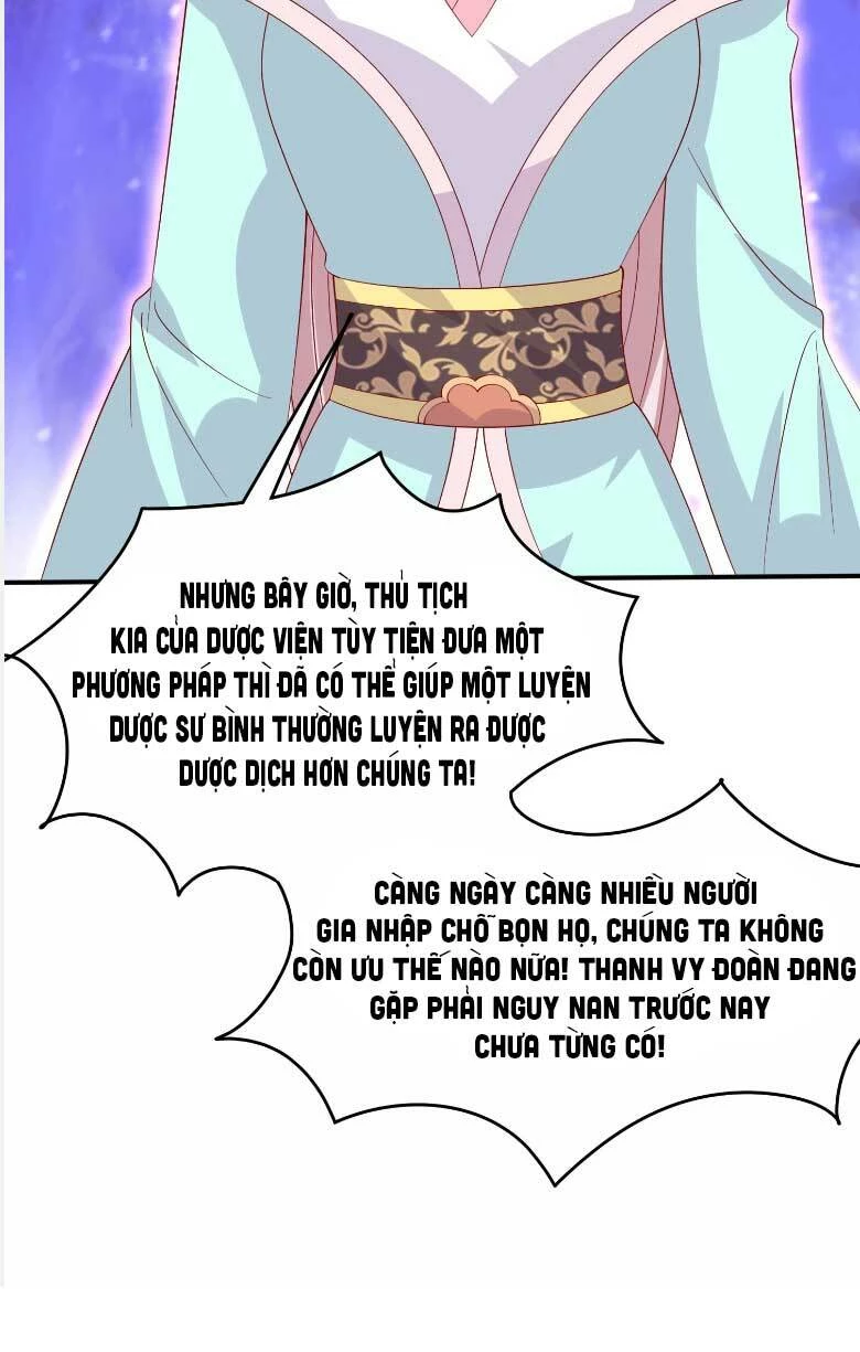 Chi Tôn Đồng Thuật Sư: Tuyệt Thế Đại Tiểu Thư Chapter 327 - 6