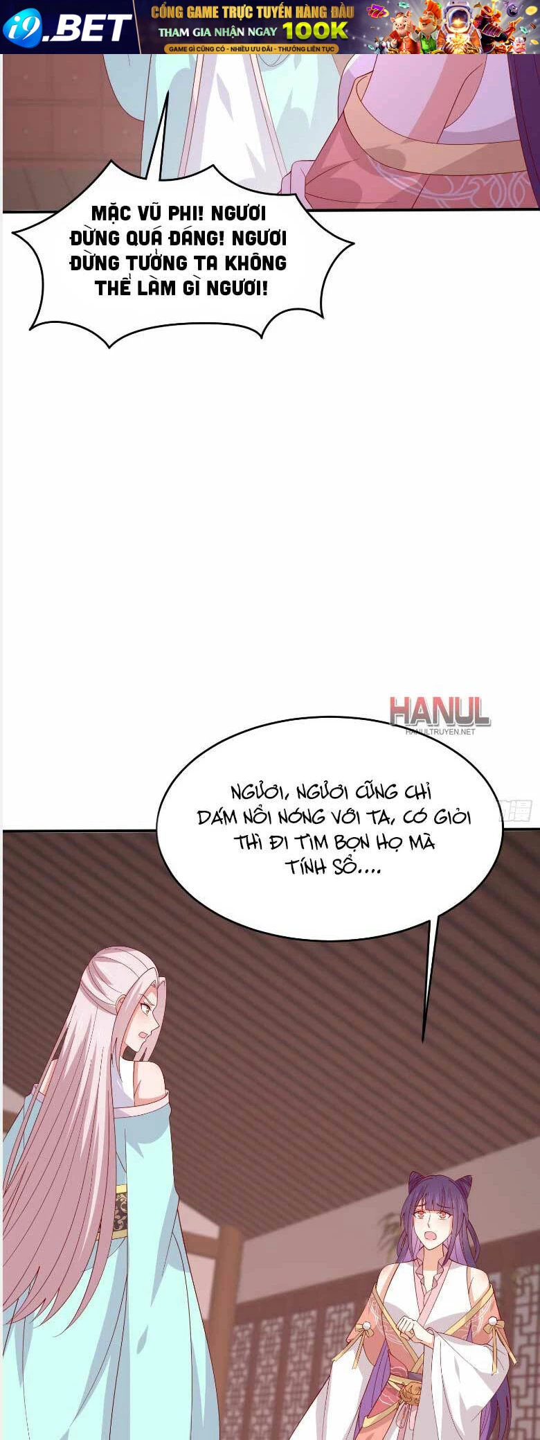 Chi Tôn Đồng Thuật Sư: Tuyệt Thế Đại Tiểu Thư Chapter 327 - 8