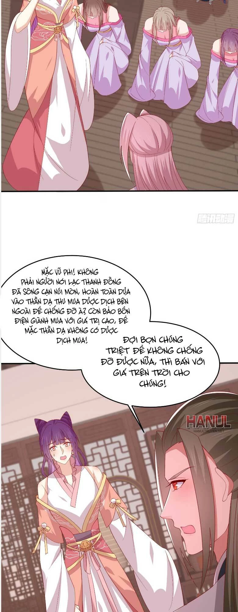 Chi Tôn Đồng Thuật Sư: Tuyệt Thế Đại Tiểu Thư Chapter 327 - 10