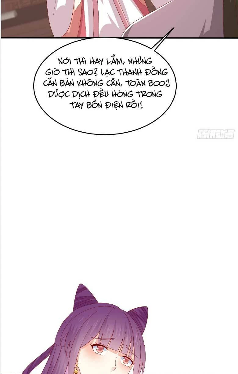 Chi Tôn Đồng Thuật Sư: Tuyệt Thế Đại Tiểu Thư Chapter 327 - 11