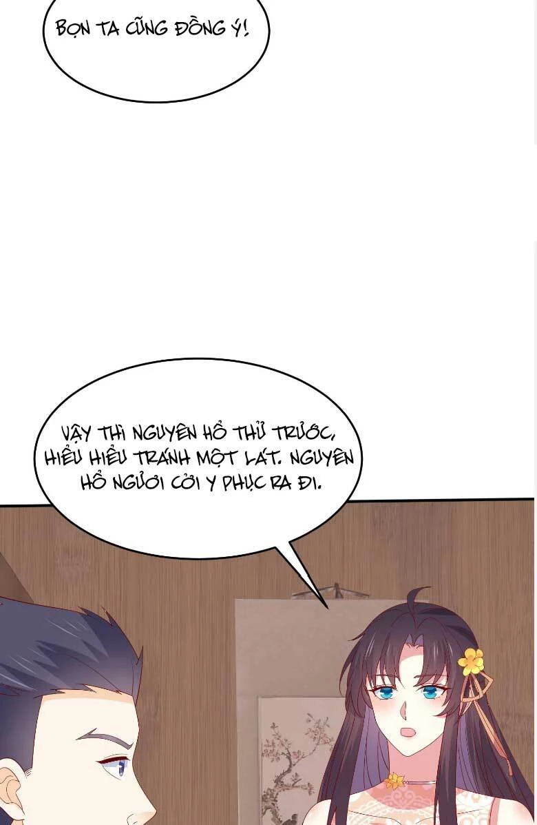 Chi Tôn Đồng Thuật Sư: Tuyệt Thế Đại Tiểu Thư Chapter 327 - 23