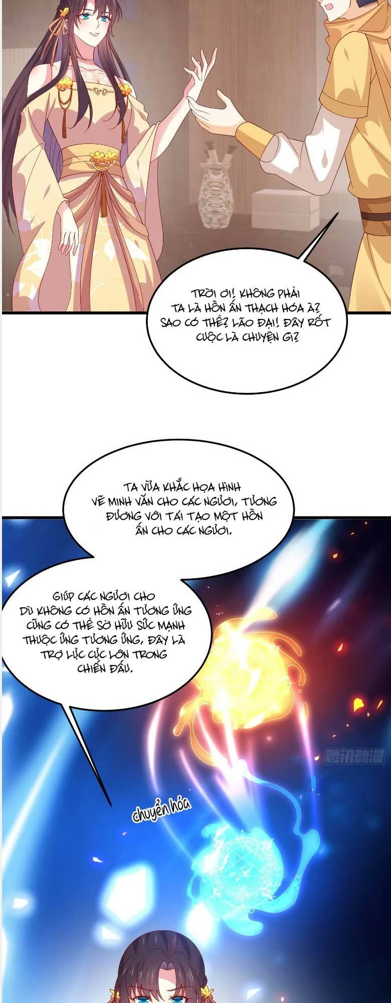 Chi Tôn Đồng Thuật Sư: Tuyệt Thế Đại Tiểu Thư Chapter 327 - 38