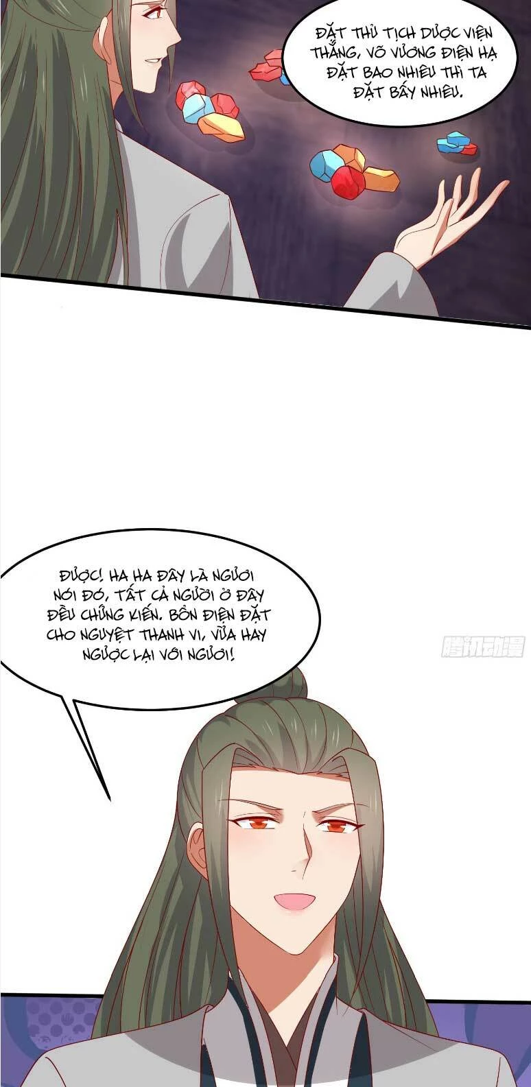 Chi Tôn Đồng Thuật Sư: Tuyệt Thế Đại Tiểu Thư Chapter 329 - 21