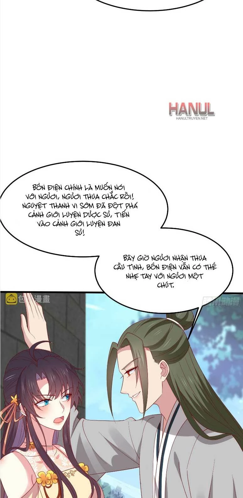 Chi Tôn Đồng Thuật Sư: Tuyệt Thế Đại Tiểu Thư Chapter 329 - 27