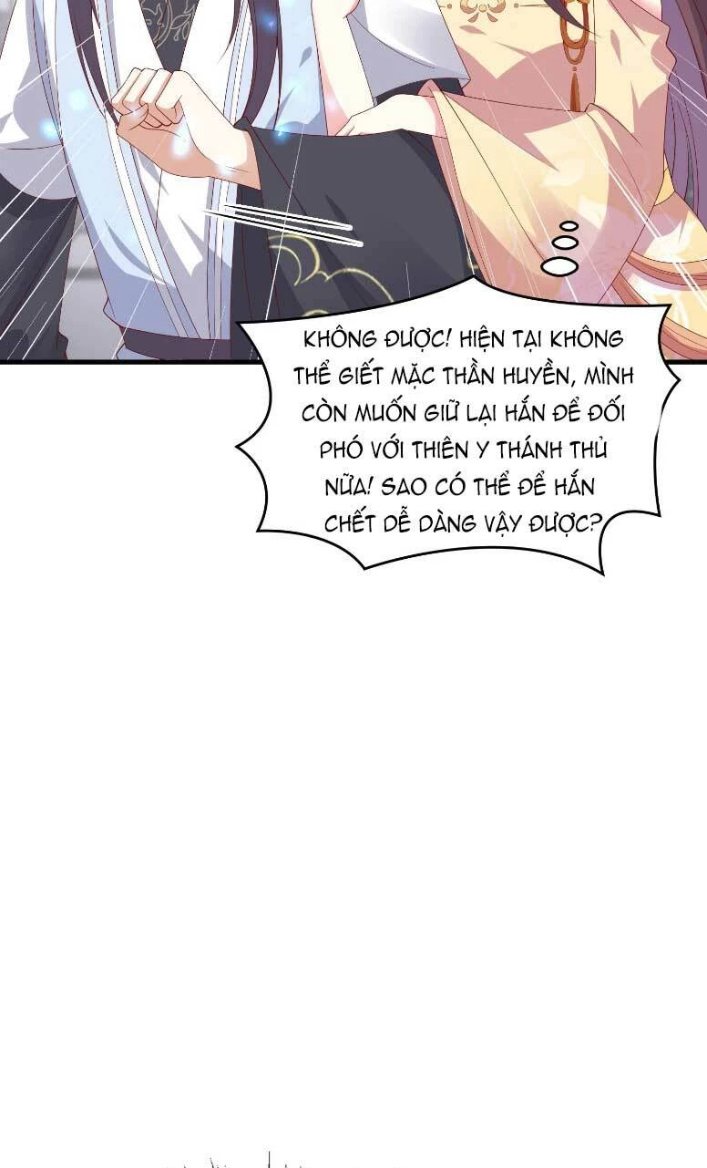 Chi Tôn Đồng Thuật Sư: Tuyệt Thế Đại Tiểu Thư Chapter 330 - 6