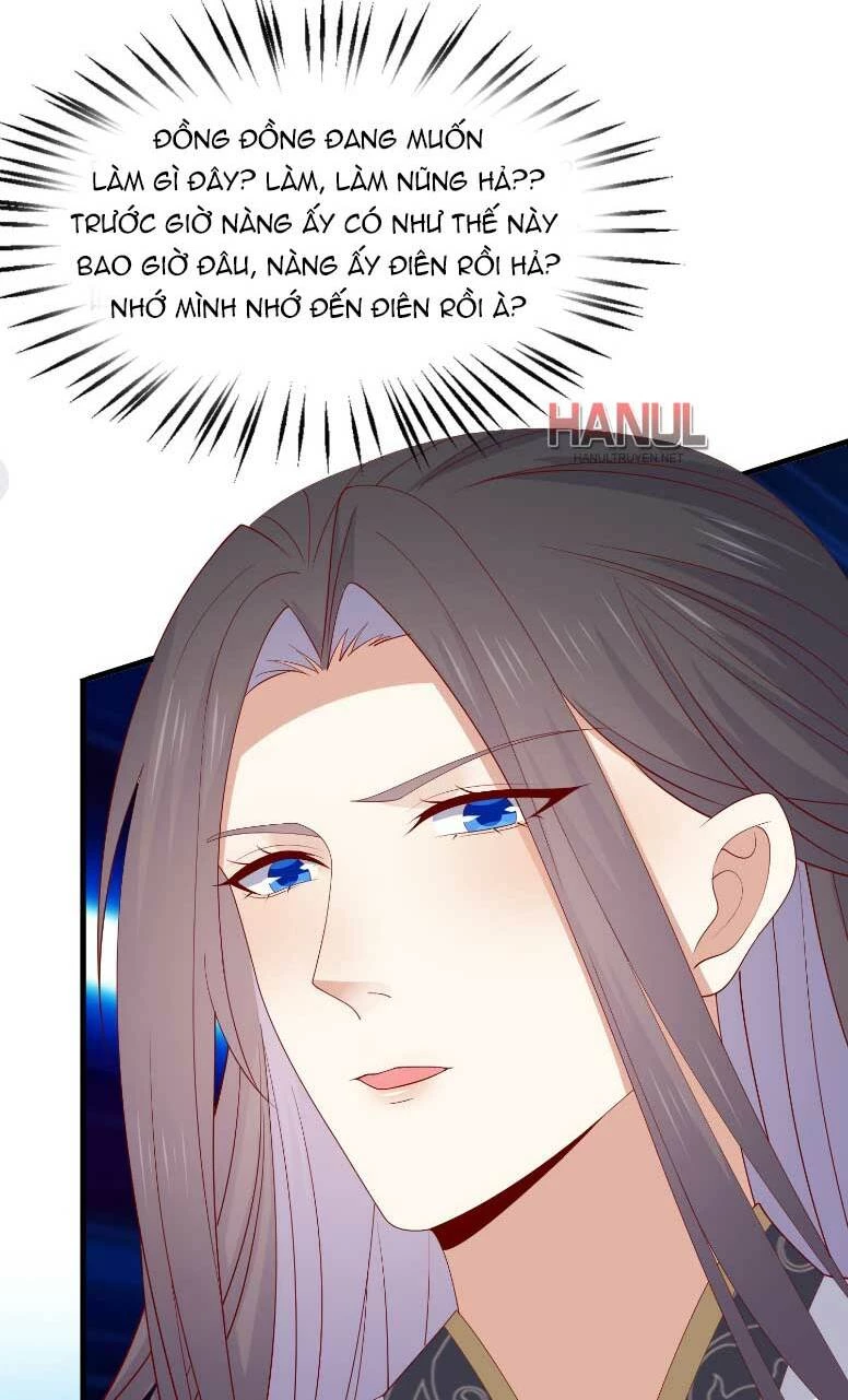 Chi Tôn Đồng Thuật Sư: Tuyệt Thế Đại Tiểu Thư Chapter 330 - 7