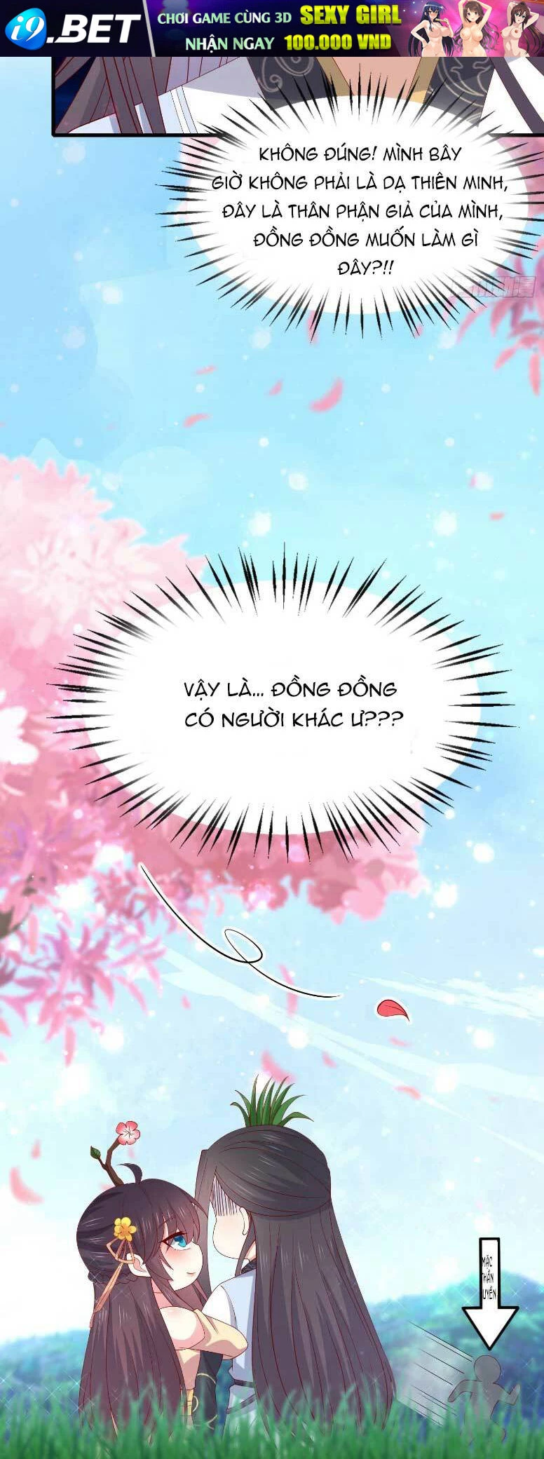 Chi Tôn Đồng Thuật Sư: Tuyệt Thế Đại Tiểu Thư Chapter 330 - 8